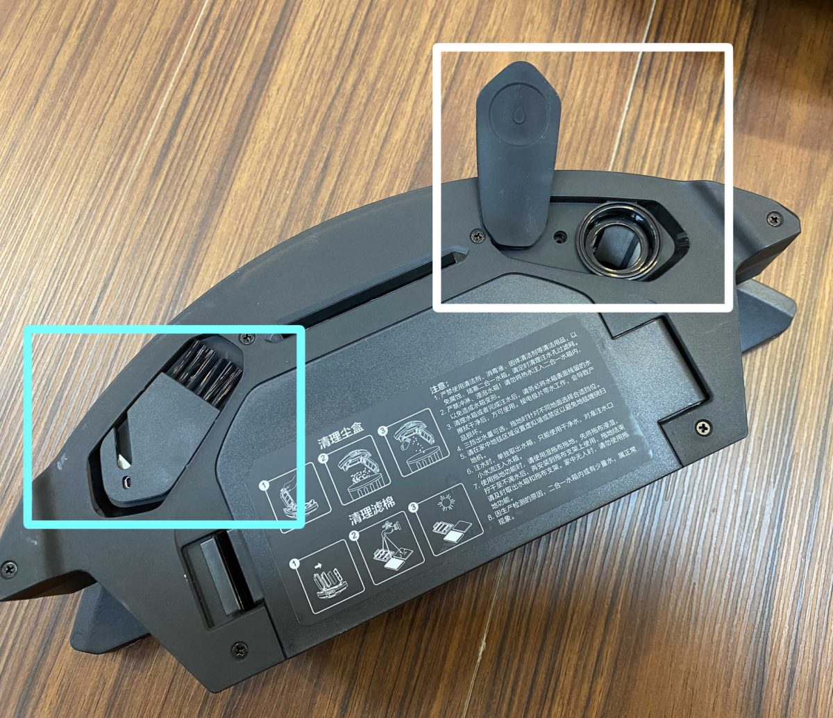 雲米 AI 掃拖機器人 Alpha 2 Plus