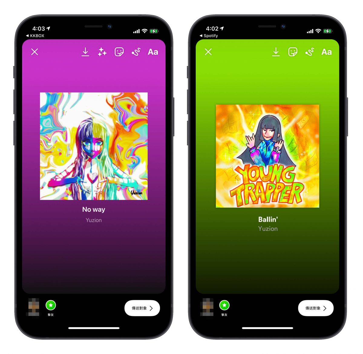 Apple Music KKBOX Spotify IG 限時動態