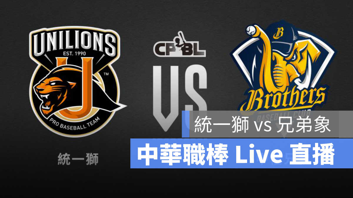 cpbl