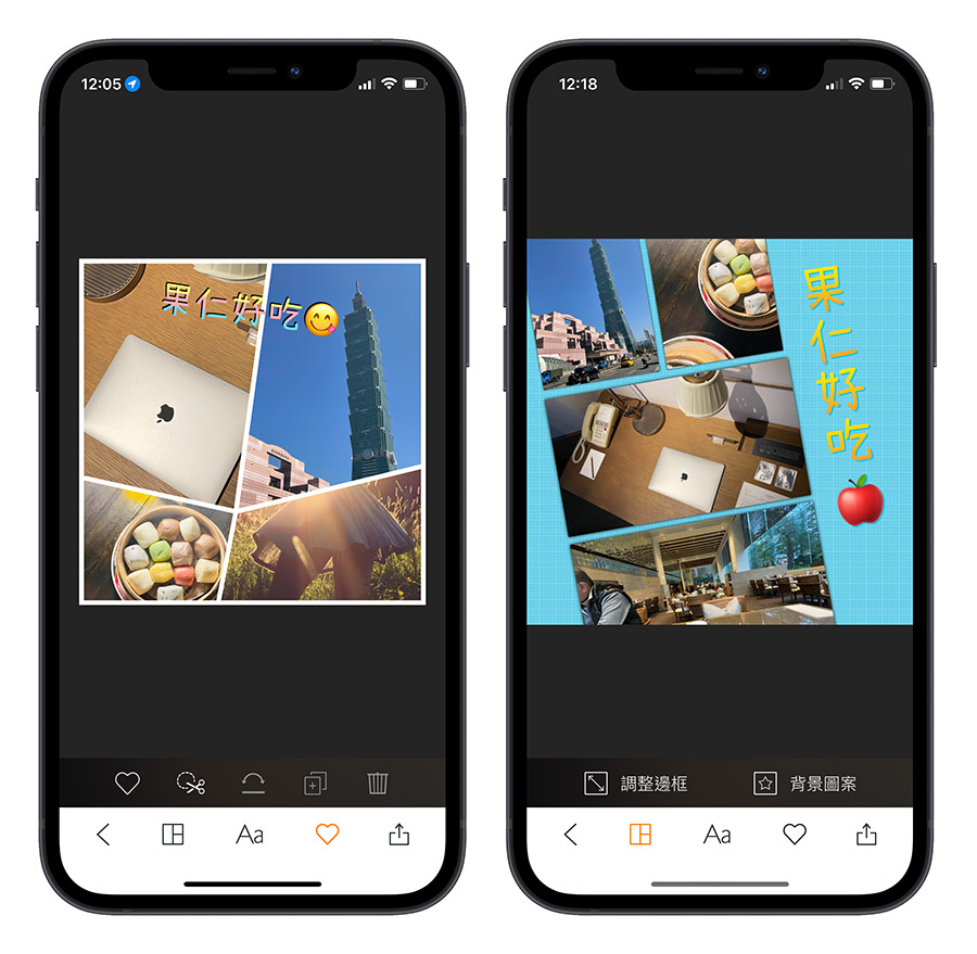 照片拼接 App