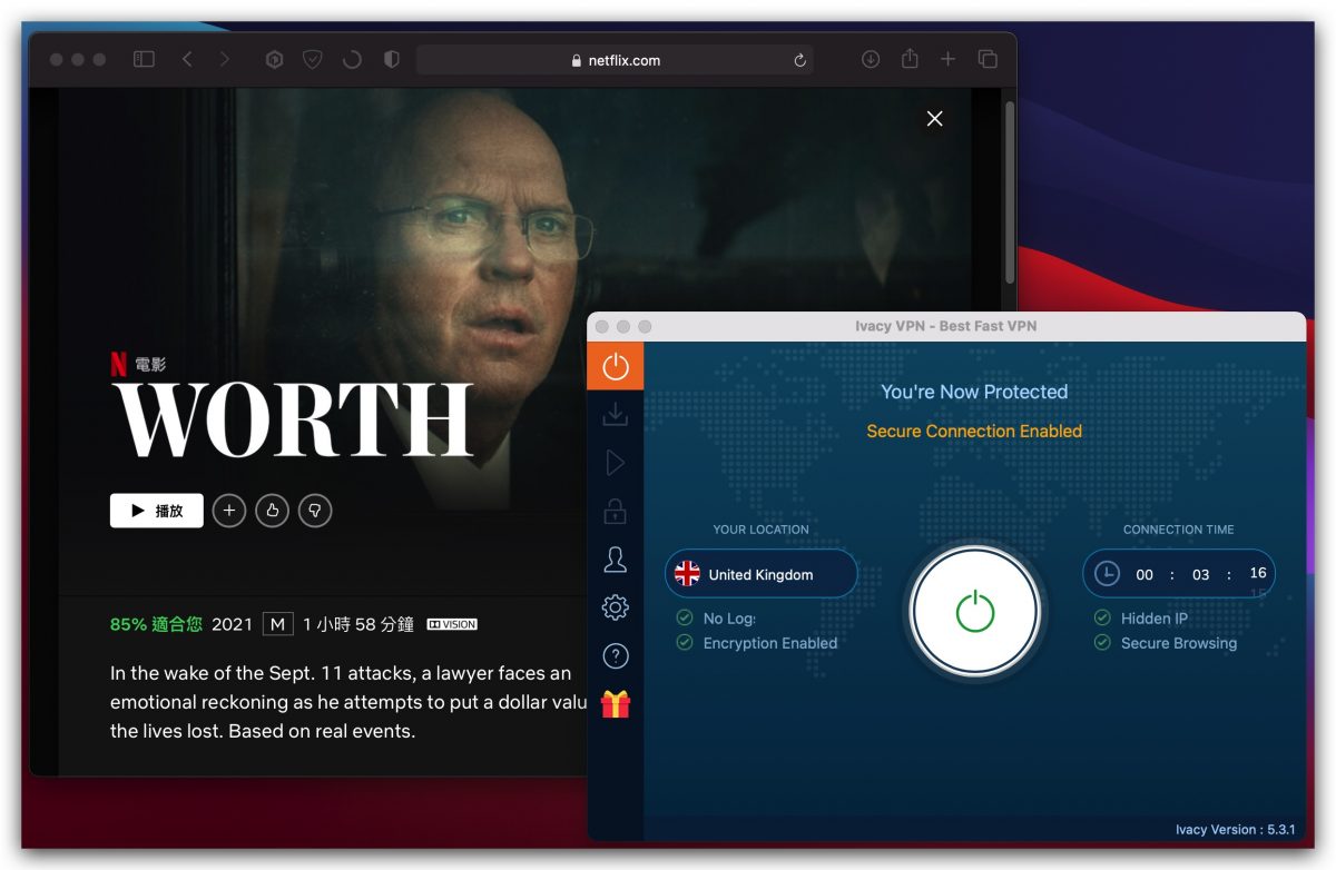 IvacyVPN