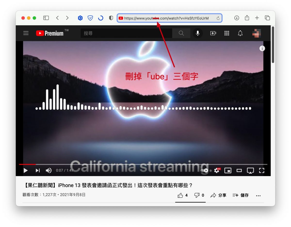 YouTube 小技巧
