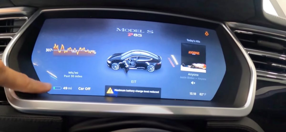 特斯拉 Tesla 電池維修