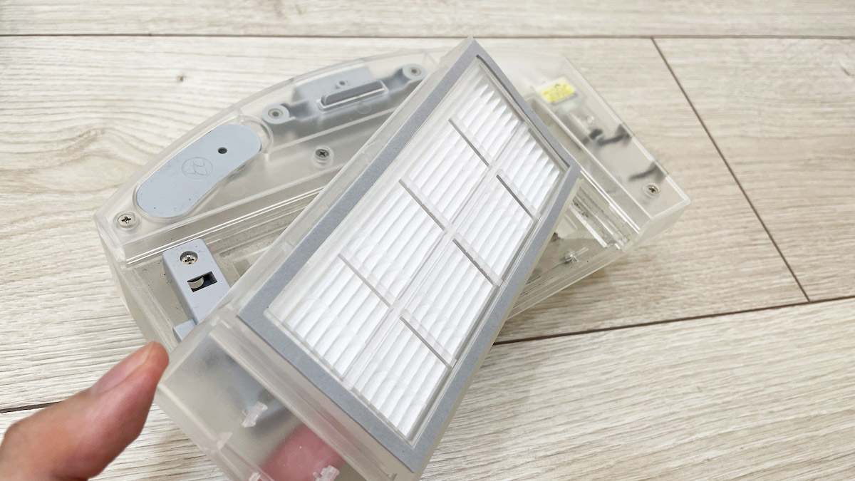 Roidmi 睿米無線掃拖機器人