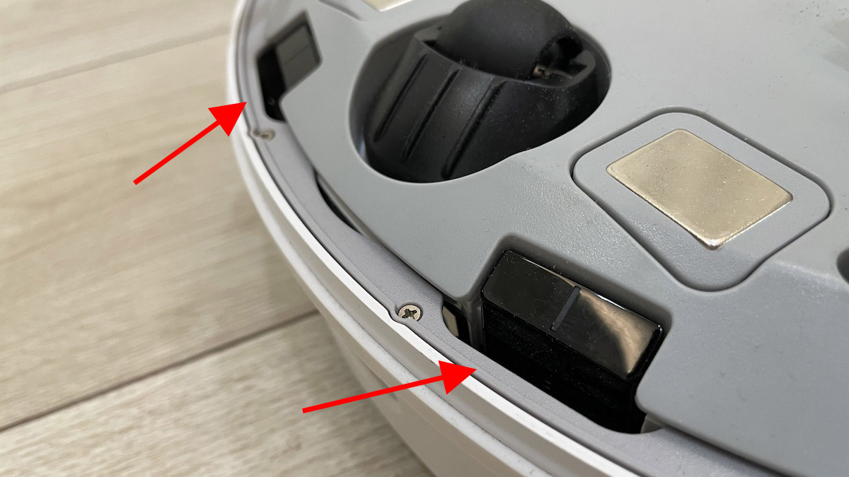 Roidmi 睿米無線掃拖機器人