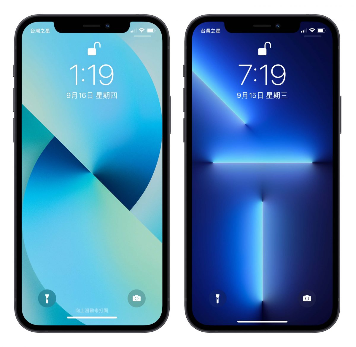 iPhone 13 iPhone 13 Pro 桌布