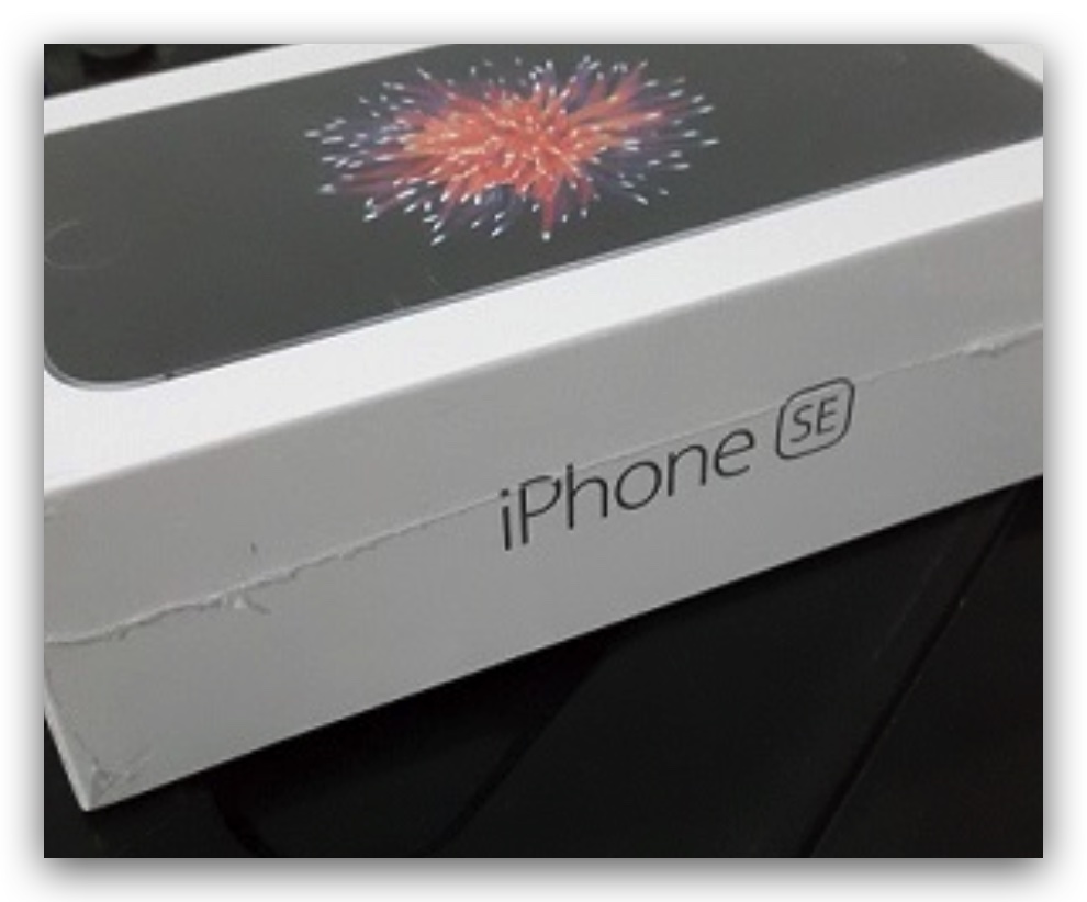 iPhone 13 塑膠包裝