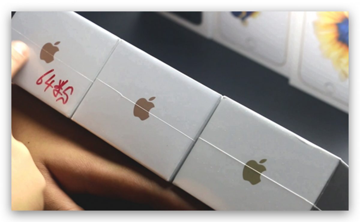 iPhone 13 塑膠包裝