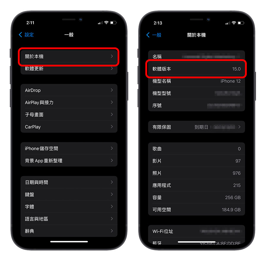 iOS 15 beta 升級正式版