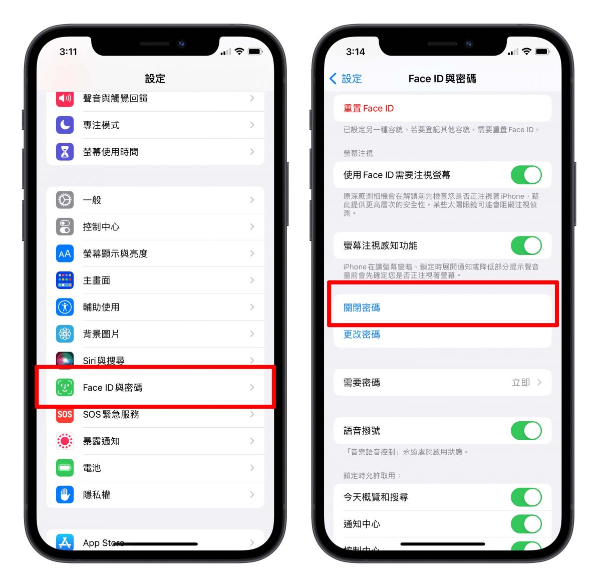 iPhone 電腦 更新 iOS 15