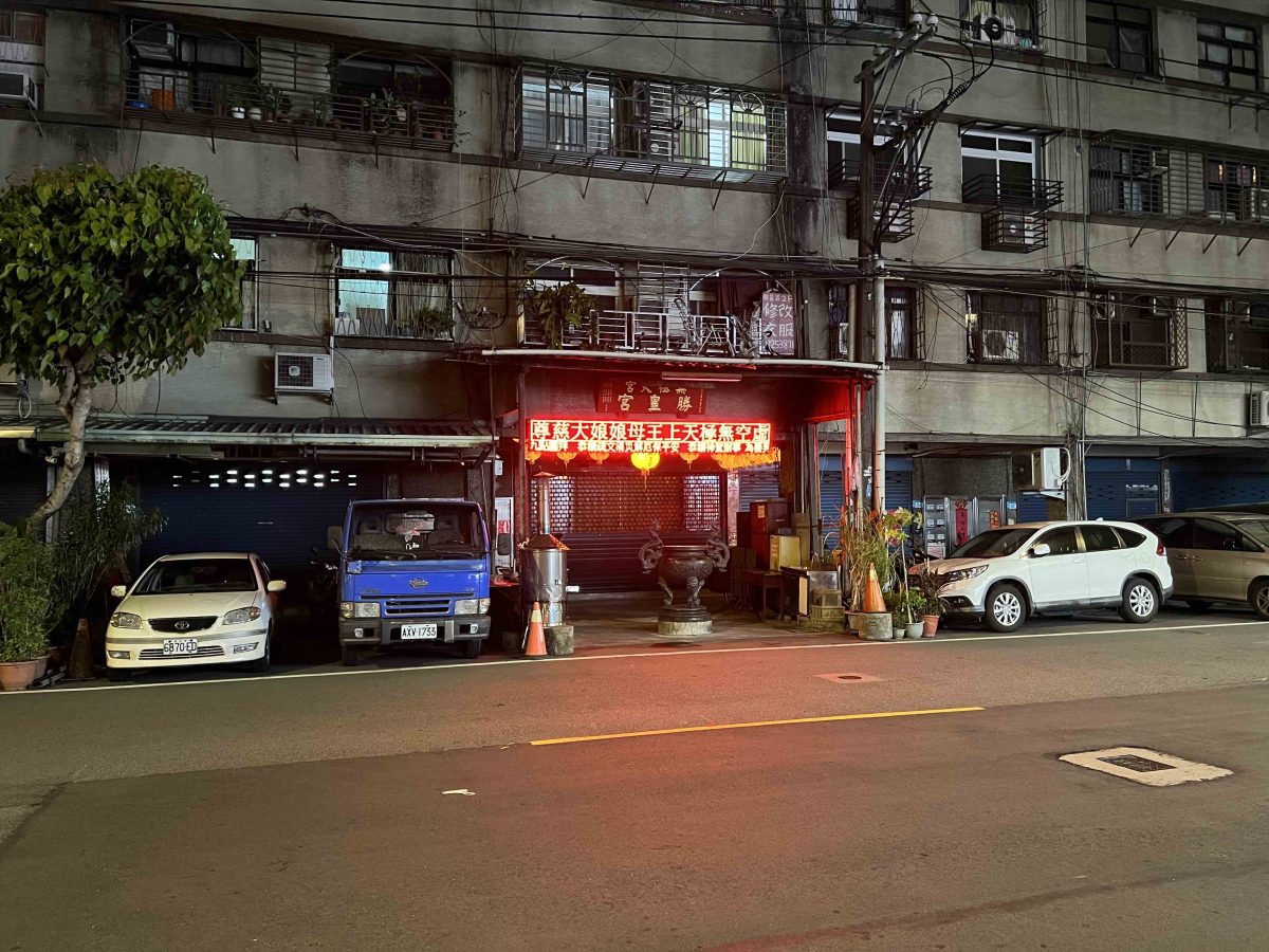 iPhone 13 Pro 夜景模式