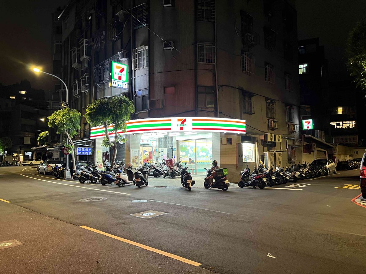 iPhone 13 Pro 夜景模式