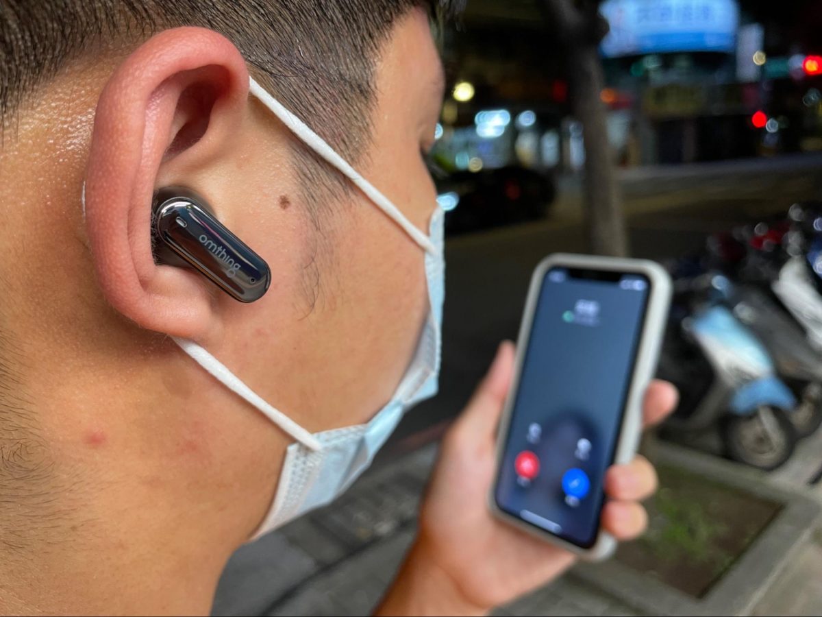 omthing AirFree 2 真無線藍牙耳機