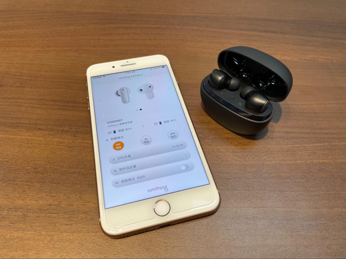 omthing AirFree 2 真無線藍牙耳機