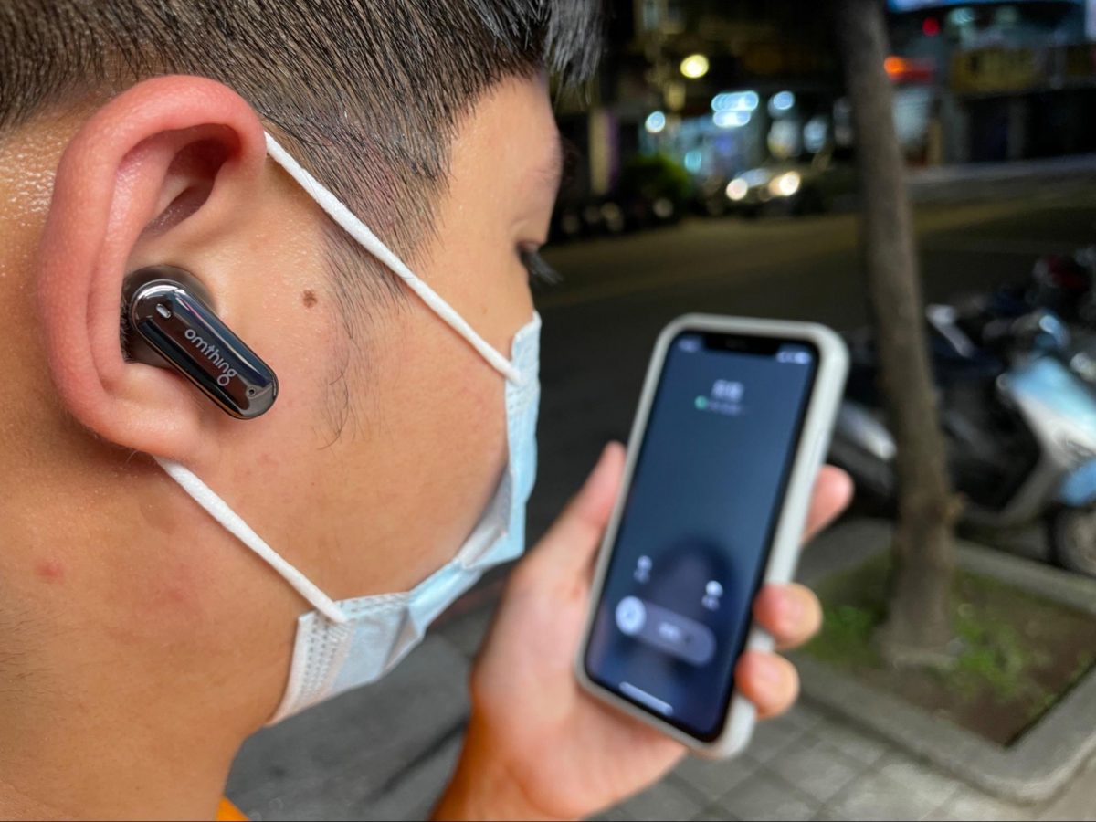 omthing AirFree 2 真無線藍牙耳機