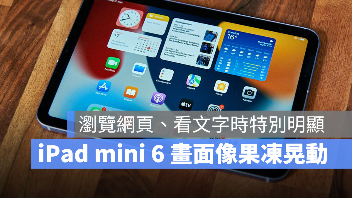 iPad mini 6