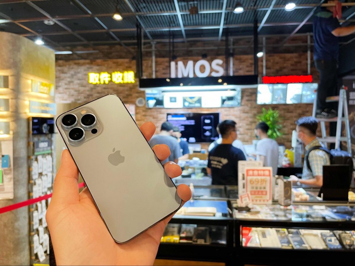 imos iPhone 13 Pro