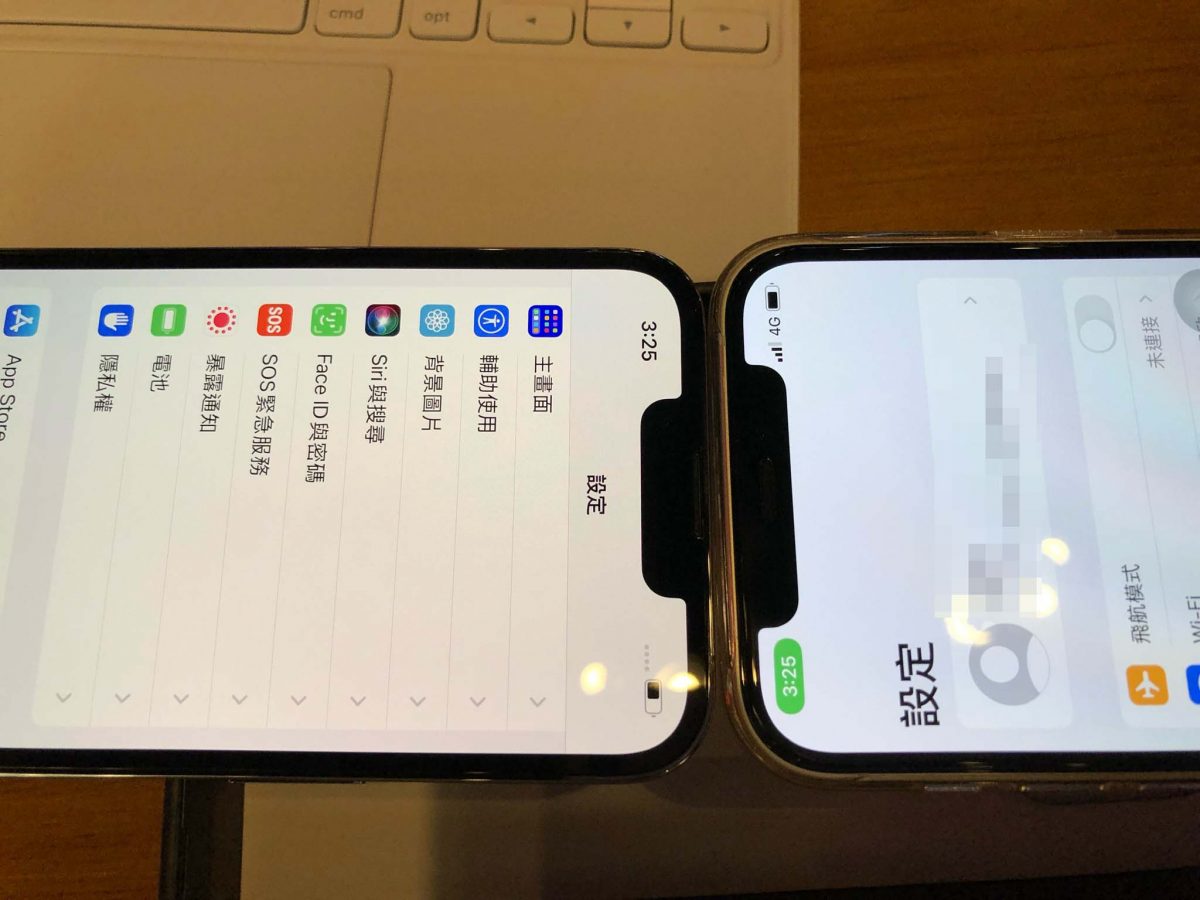 iPhone 13 Pro 使用心得