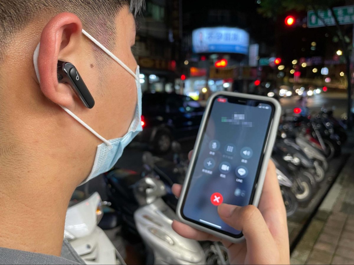 Soundcore LIFE P3、真無線藍牙耳機
