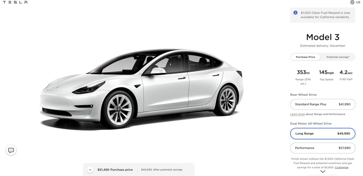 特斯拉 Tesla Model 3 Model Y 漲價
