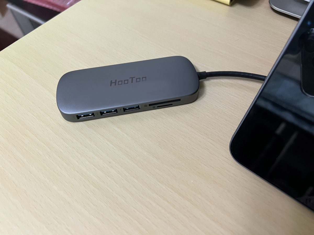HooToo Hub