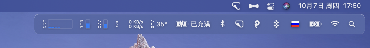 Setapp