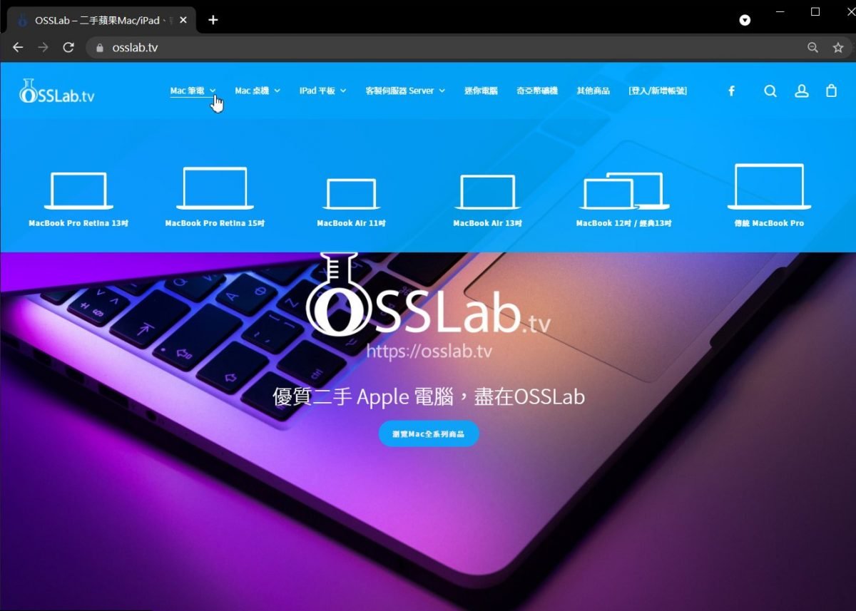 OSSLab