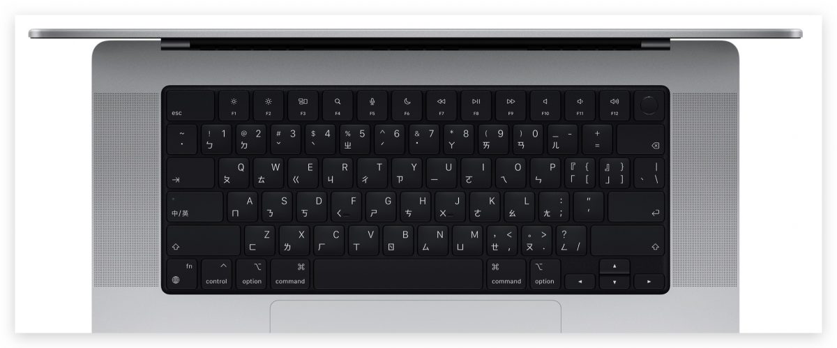 2021 新 MacBook Pro 14 吋 16 吋 規格總整理