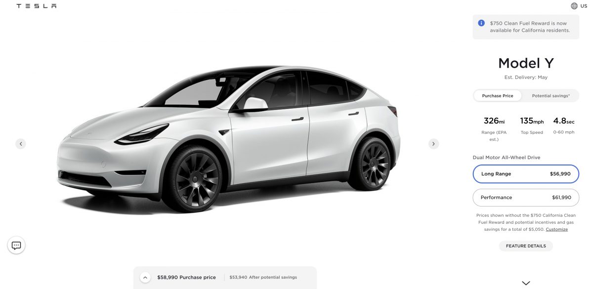 特斯拉 Tesla Model S Model X Model 3 Model Y 漲價
