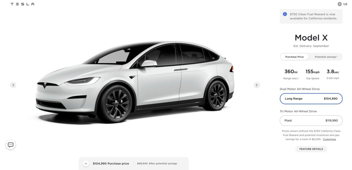 特斯拉 Tesla Model S Model X Model 3 Model Y 漲價