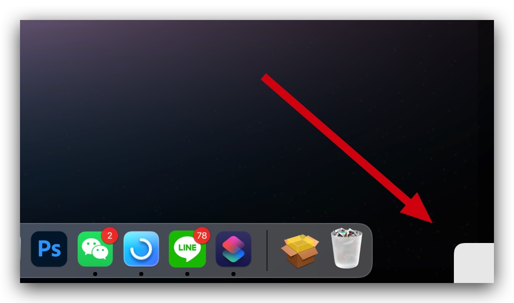 macOS 12 好用實用功能