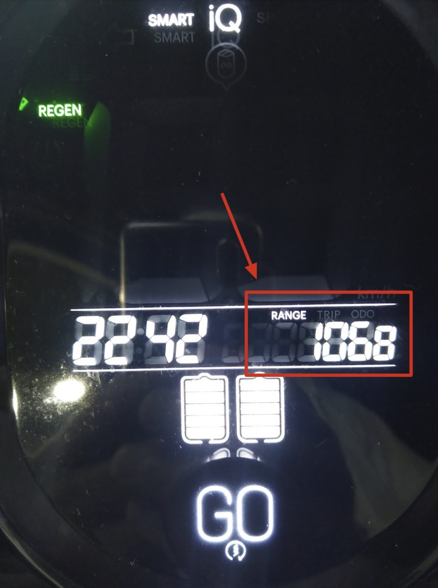 Gogoro 換電池 電池