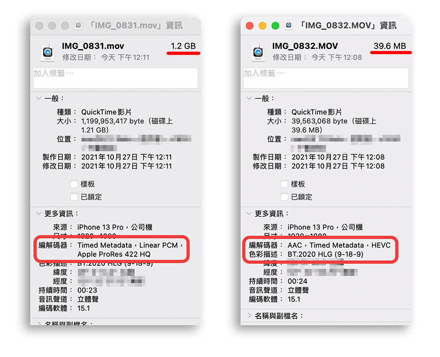 Apple ProRes