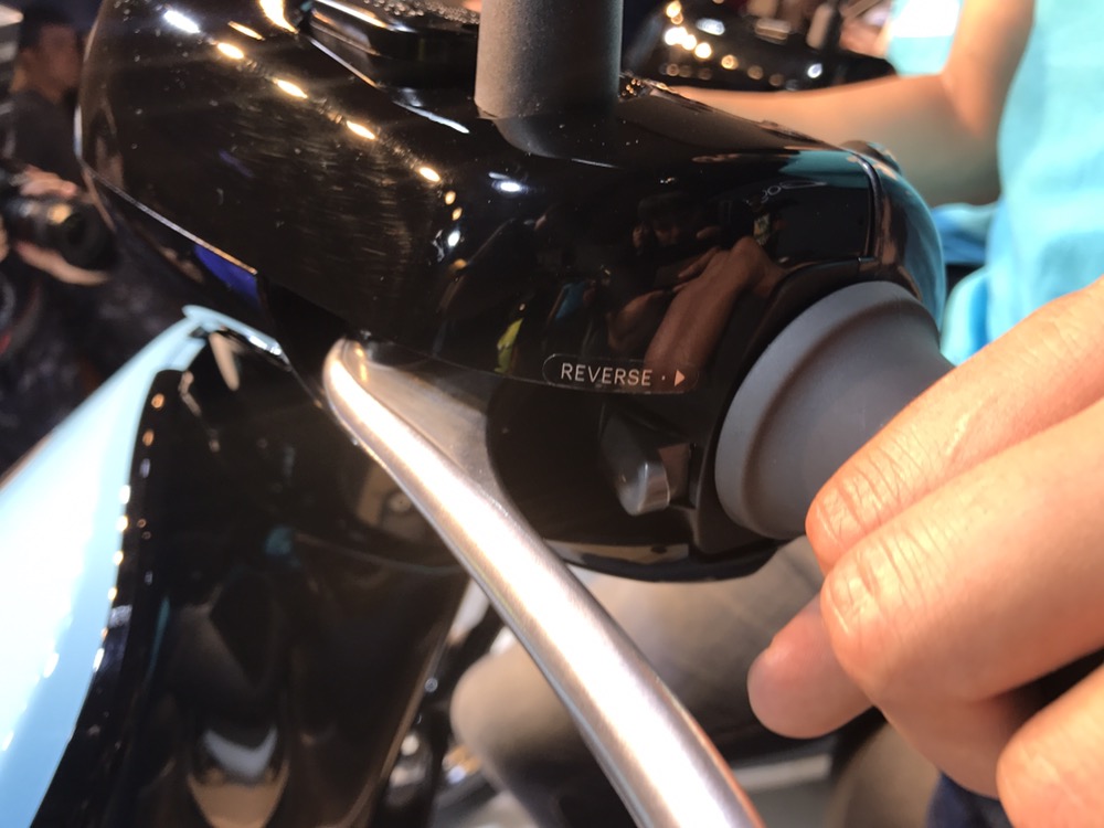 Gogoro 不能發動