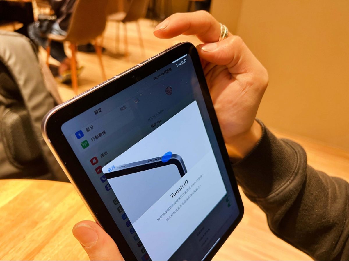 iPad mini 6 Penoval A4 Pro 開箱評測