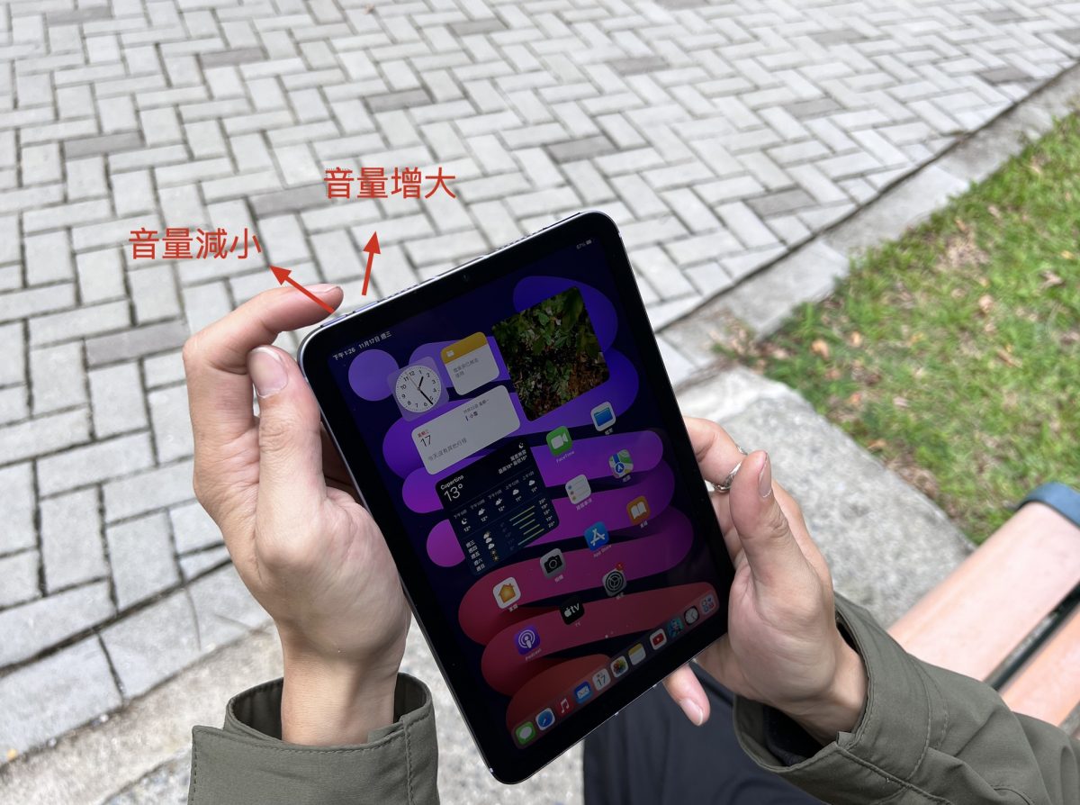 iPad mini 6 Penoval A4 Pro 開箱評測