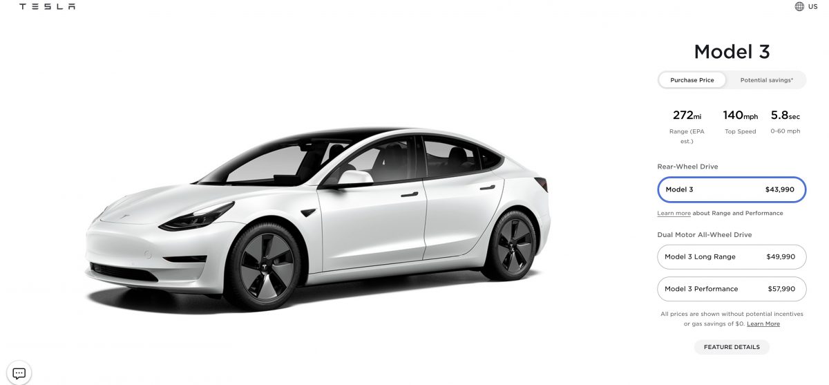 特斯拉 Tesla 2022 年式 Model 3 Model Y