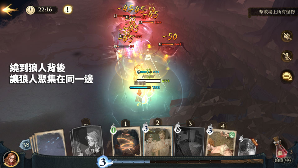 哈利波特 魔法覺醒 金色線索 萬聖節 稀有畫像