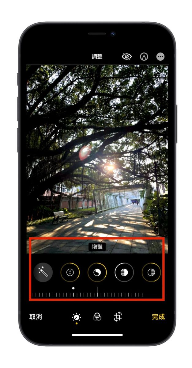 iPhone 內建修圖