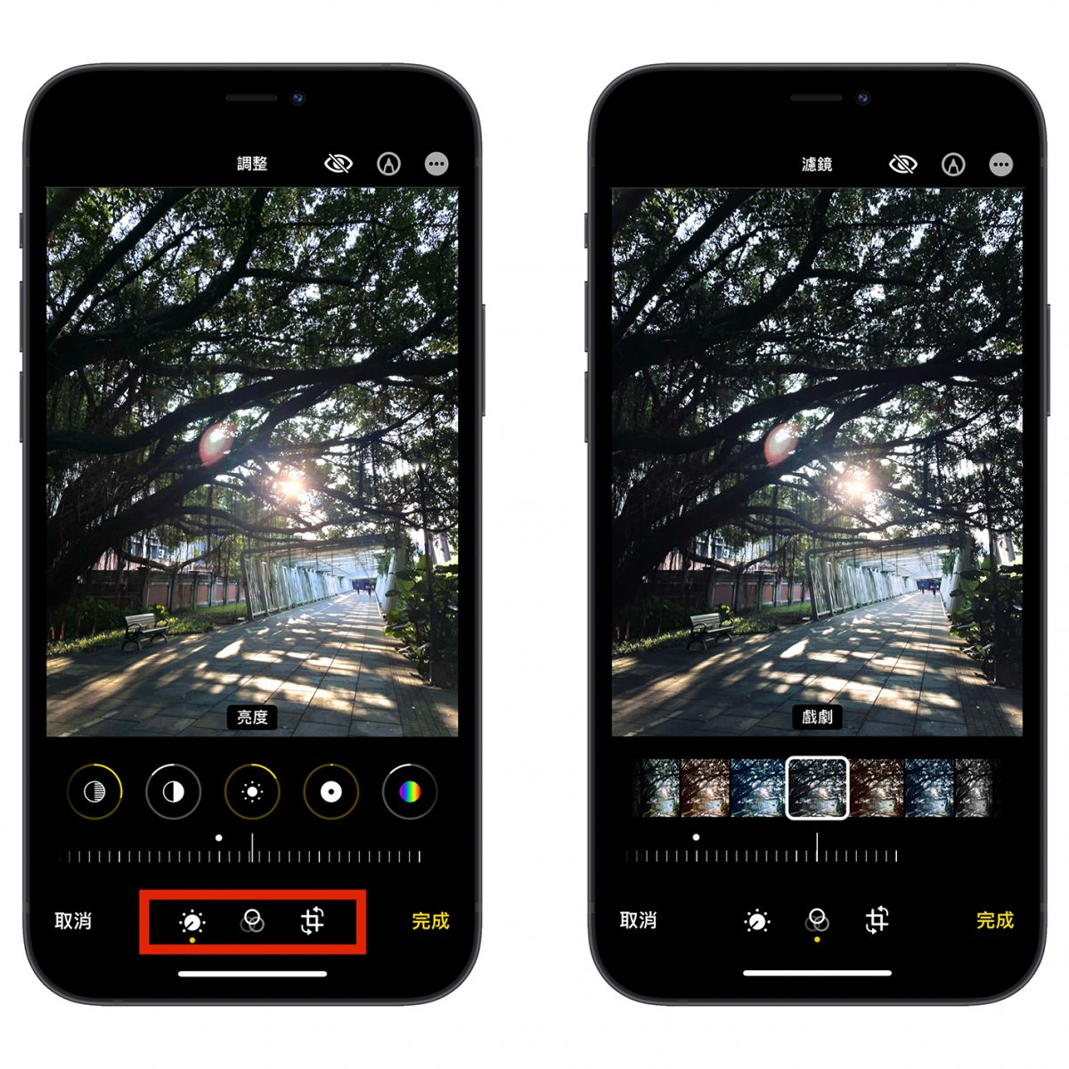 iPhone 內建修圖