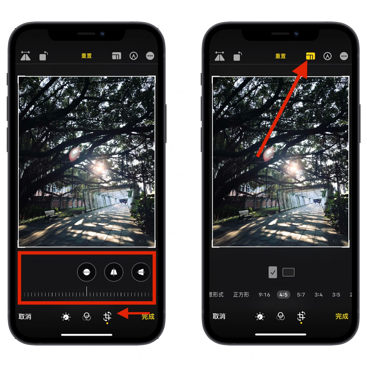 iPhone 內建修圖