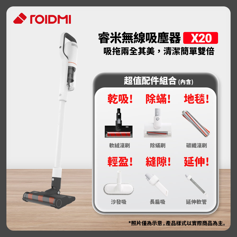 雙11優惠2021