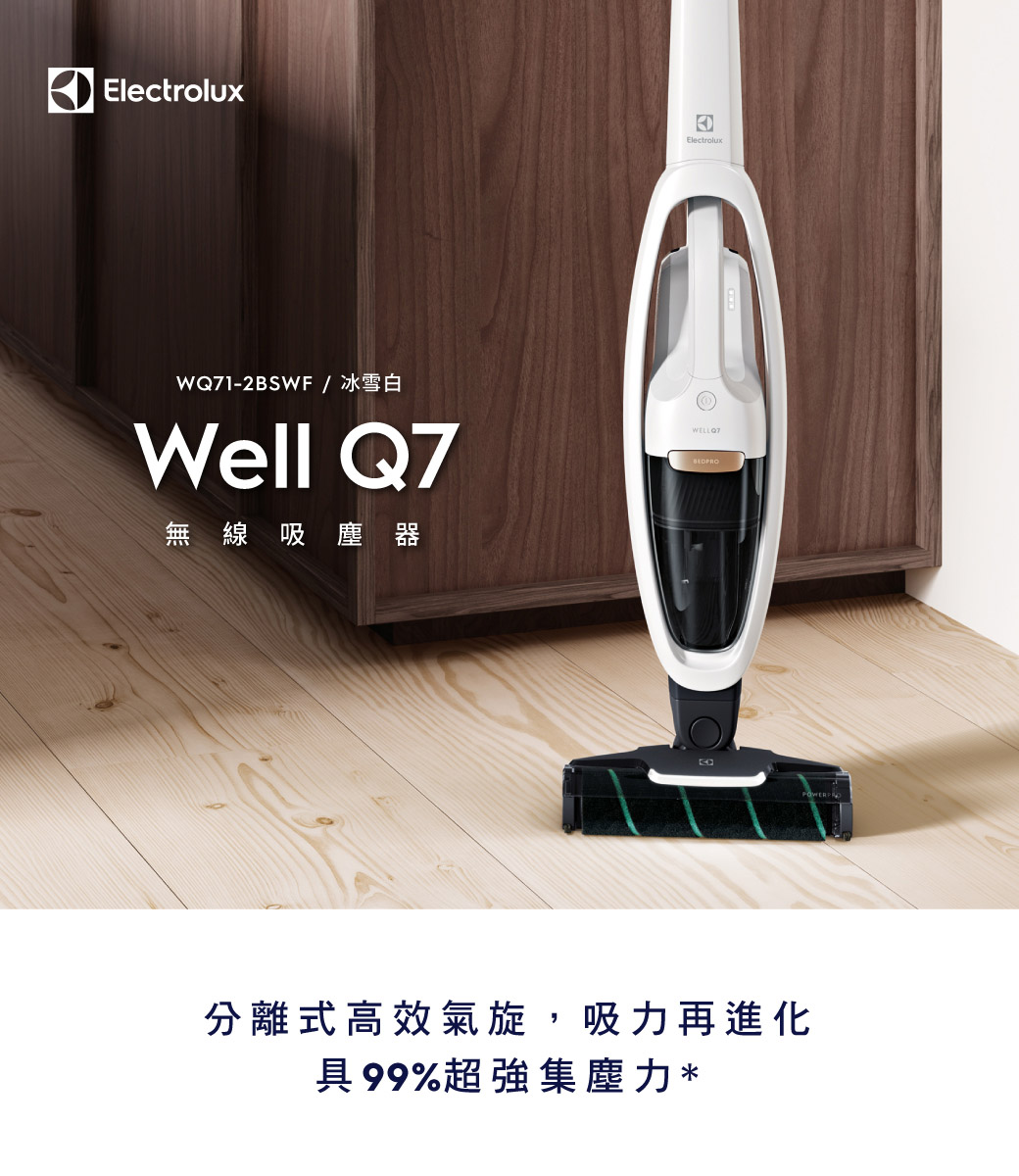 雙11優惠2021