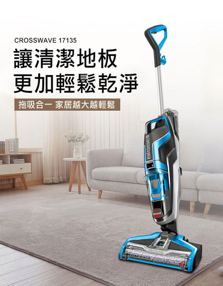 雙11優惠2021