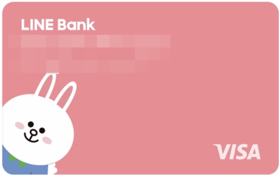 LINE bank 快點卡
