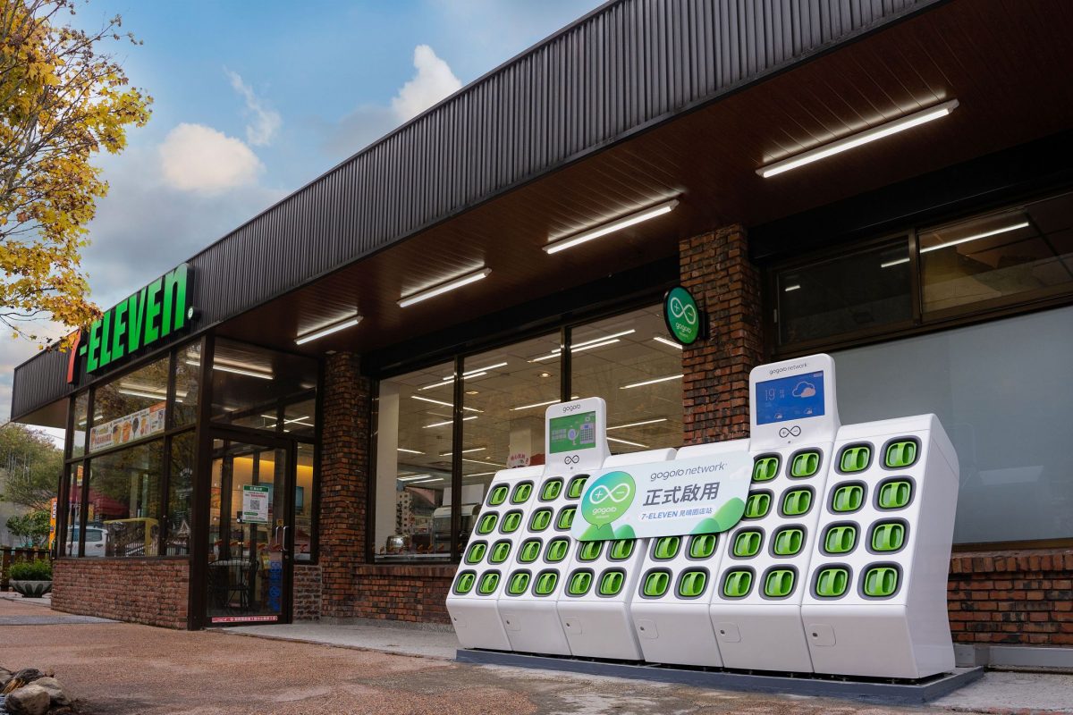 Gogoro Gogoro Network 換電站 武嶺 日月潭 阿里山