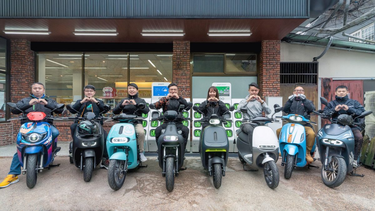 Gogoro Gogoro Network 換電站 武嶺 日月潭 阿里山