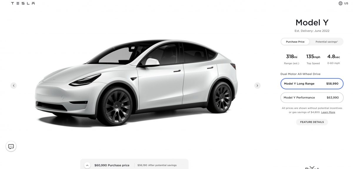 特斯拉 Tesla Model Y 漲價