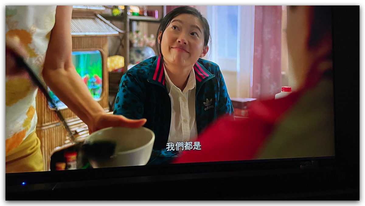 Disney+ 字幕黑底