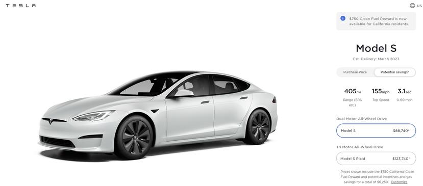 特斯拉 Tesla Model S Model X